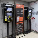 조연탄 합정점 | 직접 구워주는 합정역 고기집 맛집 웨이팅 평일 후기