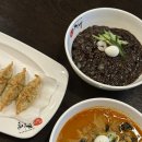 이비가짬뽕 (기장점) | 경기 화성 | 동탄 짬뽕 맛집 이비가 짬뽕 동탄영천점