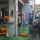 상우카센타 이미지