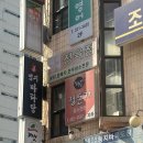 유온떡케이크 이미지