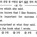 신관중학교 이미지