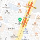 백억커피 양천직영점
