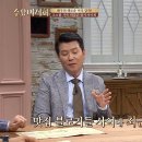 형제만두 이미지