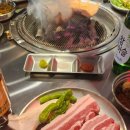 삼목집철산본점 이미지