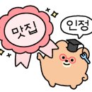 경성한우정육점