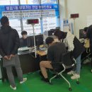 병점1동 민원실 이미지