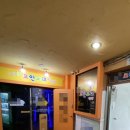 까치노래연습장 이미지