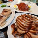 내포족발홍성점 | [충남 홍성 내포 맛집 탐방] 족발 참 잘하는 집 '내포 족발', 내돈내산