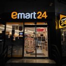 중앙로 24편의점 이미지