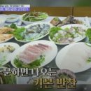 풍년한우 이미지