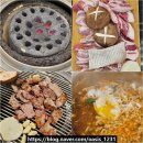 돈미돈미 이미지