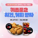 유디무거치과의원 네이버블로그