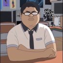 아나토마지코리아(주) | 코리아 위고비.. 감비환을 복용하다