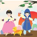엘리트영수전문학원