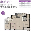 송산마트 이미지