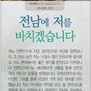 찬찬스토리 이미지