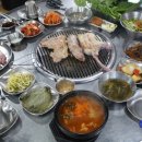흑돈퍼주는집