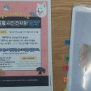 일산문화예술창작소 다목적라운지 네이버블로그