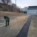 원곡면주민센터 주차장 | 인천주차선도색 송도 태양광발전 시설을 갖춘 주민센터 주차장 작업후기