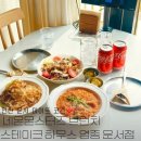인천 데이트 코스 추천! 네온몬스터즈 브런치&amp;스테이크하우스 영종도 운서점