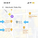 골드로즈약국 이미지