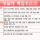 성안SG