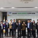나눔축산 이미지