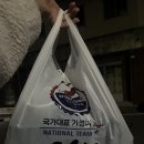 국대족발 이미지