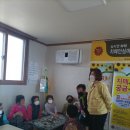 장성군치매안심센터 이미지