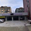 르노코리아 서비스코너 방배점 티스토리