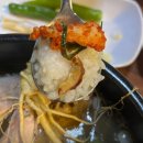 산삼본가 이미지