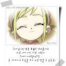 조은 지역아동센터 이미지