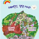 하늘하개 이미지