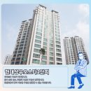 경충대로 2092번길 2 이미지