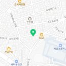 독산로25길 네이버블로그