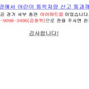 여명태권도장 이미지