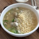 옛날꽁보리밥 | ⭐️창원 반지동 가성비 맛집 <반지동 칼보리> 내돈내산 솔직 후기⭐️