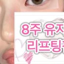 반송동151 이미지