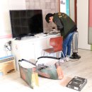 남청주지역아동센터 이미지