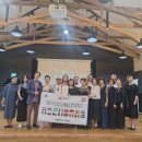 그레이스아트 이미지
