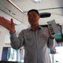 남도버스2 이미지