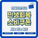 연세가은치과의원 이미지