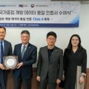 씨에이에스 이미지