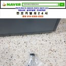 더파크포레계룡NHF(2단지) 네이버블로그