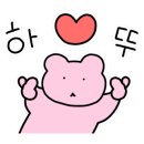엘티커피바 이미지