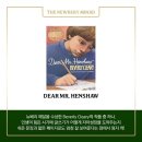 라임영어학원 이미지