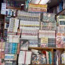 보수동책방골목문화관 이미지