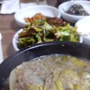 순이추어탕 이미지