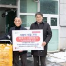 청양감리교회 이미지