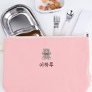 아지트 이미지